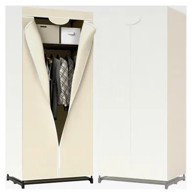 Produktbild von Faltbarer Stoffschrank mit Staubschutz, platzsparender Kleiderschrank für kleine Räume, zusammenklappbar mit Reißverschluss für Schlafzimmer und Wohnzimmer, 74x50x172cm (Beige)