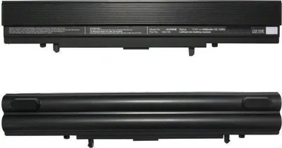 Image de CoreParts MBXAS-BA0074