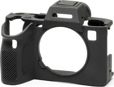Image de Walimex pro easyCover compatible avec le Sony A1 - 129 x 410 x 81 mm - Housse de protection en silicone agréable au toucher, cache pour appareil photo - parfaitement adapté, utilisation illimitée