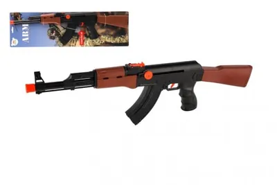 Obrázek produktu pro Pistole samopal ARMY plast 52cm na natažení na kartě 15,5x53x3cm