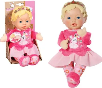 Image de MGA Baby Born - princesse douce 26cm 834688