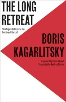 Produktbild von The Long Retreat