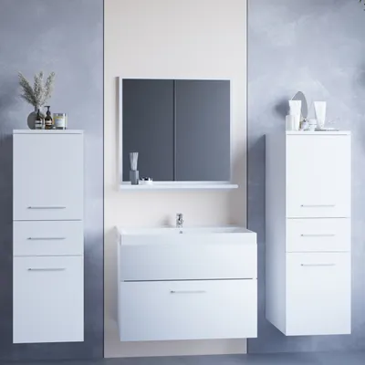 Obrázek produktu pro Koupelna LUPO MINI bílý laminát