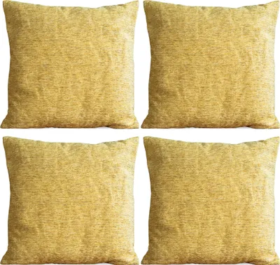 Productafbeelding van Set van 4 kussenslopen, 45x45 cm, geel gemêleerd, als zachte decoratieve kussens