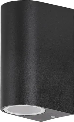 Produktbild von Rabalux 8030 Außenwandleuchte Chile, GU10, schwarz, Modern, IP44, 14,5cm