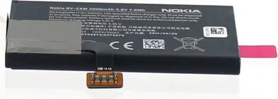 Produktbild von Original Handyakku für NOKIA BV-5XW 2.000 mAh