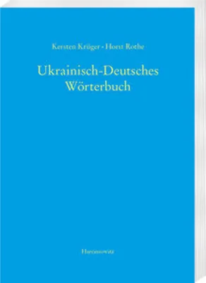 Obrázek produktu pro Ukrainisch-Deutsches Wörterbuch (UDEW)