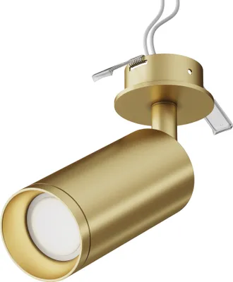 Immagine prodotto di Plafoniera, alluminio, oro opaco, faretto orientabile, H 19,2 cm