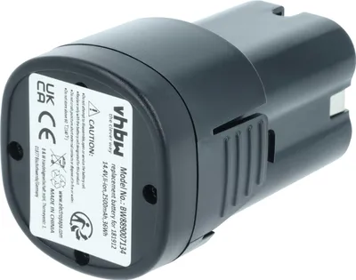 Produktbild von vhbw Akku Ersatz für Bahco BCL1B03IB für Schermaschine (2500 mAh, 14,4 V, Li-Ion)