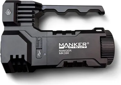 Produktbild von Manker MK39 II Ranger LED Universal Suchlampe
