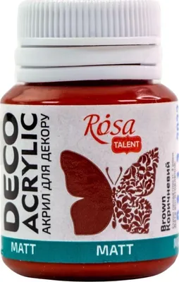 Produktbild von Rosa Talent Acrylfarbe Brown (15) Mat 20 ml 1 stk