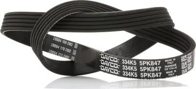Produktbild von DAYCO Keilrippenriemen 5PK847 für FORD Focus II Schrägheck (DA_ HCP DP) KUGA I