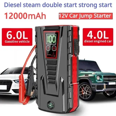 Obrázok produktu pre Prenosná nabíjačka na štartovanie automobilov – jumpstarter – 12000 mAh – 5000 A štartovací prúd – 12 V – powerbanka – pre benzínové a dieselové vozidlá – štandard