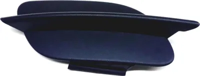 Image de VOLVO S80 droite Couverture halogène de pare-chocs OE 8659954