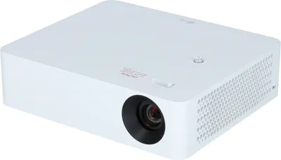 Produktbild von LG CineBeam PF610P DLP-Projektor DLPProjektor 4-Kanal-LED 4KanalLED tragbar 1000 ANSI-Lumen ANSILumen Full HD (1920 x 1080)