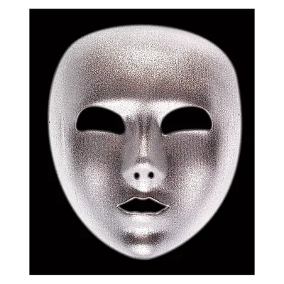Produktbild von Venezianische Phantom der Oper Vollmaske (silber)