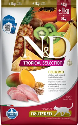 Productafbeelding van Farmina Pet Food 8010276042217, Geschikt voor volwassen dieren, Geschikt voor alle rassen, Kip, Zeevruchten, 5 kg, Bevat antioxidanten