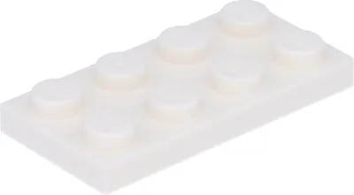 Produktbild von LEGO: 50 Platten, Größe 2x4 Noppen in Weiß