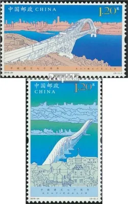 Produktbild von Briefmarken Volksrepublik China 2019 Mi 5138-5139 (kompl.Ausg.) postfrisch Dipl. Beziehung mit Russland