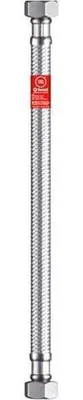 Immagine prodotto di Tubo Flessibile Sanitario Taq V3/8-V½ 60
