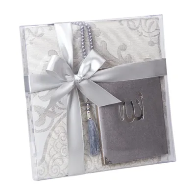 Immagine prodotto di Set regalo da 3 pezzi, tappeto da preghiera 150x68 cm, rosario da preghiera a 99 grani, Corano (1 juz) - Grigio