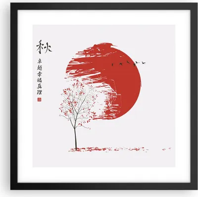 Produktbild von Gerahmtes Poster - Schwarzer Rahmen - Japan Blume Kirschen - 40x40 cm - Wand Bild - Wanddeko - Wandbilder - Kunstposter - Wandposter - Bilderrahmen - Bilder - Kunstdruck - P2BAC40x40-5063