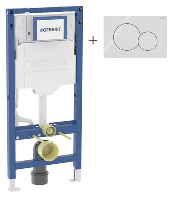 Image de Élément Geberit Duofix pour WC suspendu, 112 cm, avec réservoir encastré Sigma de 12 cm, avec plaque deSigma01