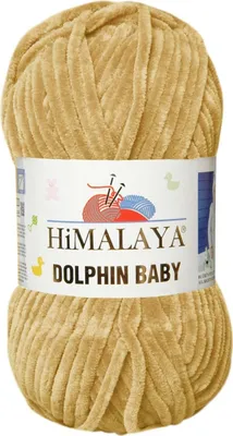 Zdjęcie produktu dla Himalaya Dolphin Baby 80330 Przędza dziewiarska