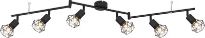 Produktbild von Globo Lighting Strahler Metall schwarz matt, 6x E14