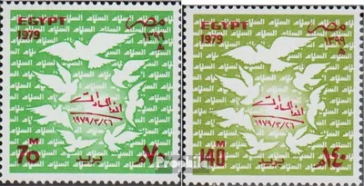 Produktbild von Briefmarken Ägypten 1979 Mi 1312-1313 (kompl.Ausg.) postfrisch Friedensvertrag