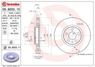 Immagine prodotto di 2x BREMBO 09.8003.11 Disco freno asse anteriore, asse posteriore