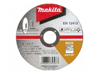 Zdjęcie produktu dla MAKITA B-64618 tarcza tnąca 230 × 1,9 × 22,2 mm, stal, stal nierdzewna