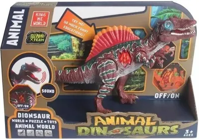 Immagine prodotto di Spinosaurus con luci e suoni - Merkpol