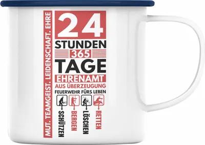 Produktbild von Trendation - Freiwillige Feuerwehr Emaille Tasse geschenk Feuerwehrmann (Blau)