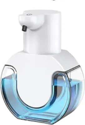 Produktbild von Automatischer Seifenspender, 4 Stufen einstellbar, 430 ml, wandmontierter Seifenspender, per USB wiederaufladbar, elektrischer Schaumseifenspender für Badezimmer, Küche, Büro, Schule
