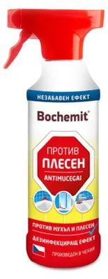 Zdjęcie produktu dla Przeciwko Pleśni I Grzybom Do Różnych Powierzchni 500 G Bochemit
