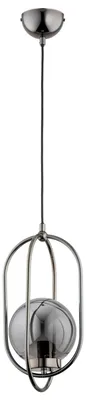 Produktbild von Hängeleuchte Metall Glas E14 H: max. 95 cm Schwarz-Chrom Rauchglas Kugelschirm Modern Pendelleuchte