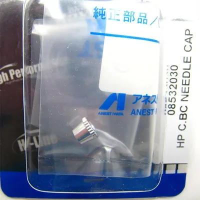 Produktbild von iwata, Kronenkappe ( iwata Nr.085 32 030 )