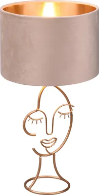 Produktbild von Tischlampe - Beige - Goldgelb - Metall - Stoffschirm - H 45 cm