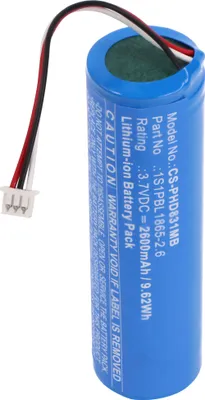 Zdjęcie produktu dla Akumulator odpowiedni do Philips Avent SCD833, SCD835, SCD843, SCD845, zastępuje akumulator Philips 1S1PBL1865-2.6, 3,7 V 2600 mAh