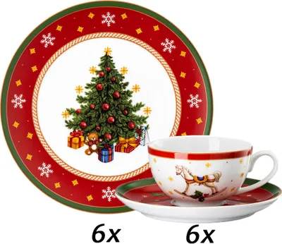 Obrázok produktu pre Hutschenreuther Happy Wintertime kávová súprava 18 dielov/kombinácia 02488-727470-28429
