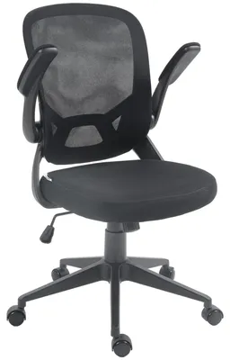 Produktbild von Ergonomischer Drehstuhl mit verstellbarer H?he, Schaukelstuhl mit atmungsaktivem Netzgewebe, Schwarz
