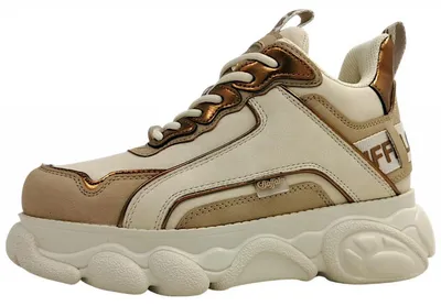 Produktbild von Buffalo Schnürstiefel Beige in Gr. 42