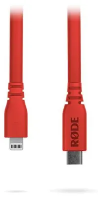 Image de SC19 Rouge