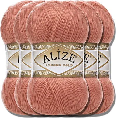 Produktbild von Alize 5x 100g Angora Gold Wolle, Uni, Häkeln, Stricken (Onion Skin | 102)