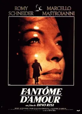 Obrázok produktu pre Fantôme d'Amour - PLIEE - Plagát - 116x158 cm