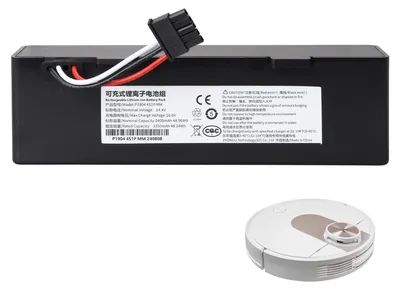 Ersatzakku 14,4 V 3400 mAh für Xiaomi Mijia & Conga