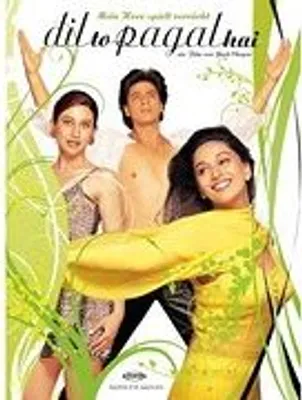 Produktbild von Dil To Pagal Hai - Mein Herz spielt verrückt