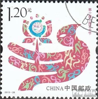 Produktbild von Briefmarken Volksrepublik China 2013 Mi 4532 (kompl.Ausg.) gestempelt Kunstfestival