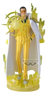 Produktbild von Banpresto - One Piece The Shukko Logia Borsalino Special Edition 19cm